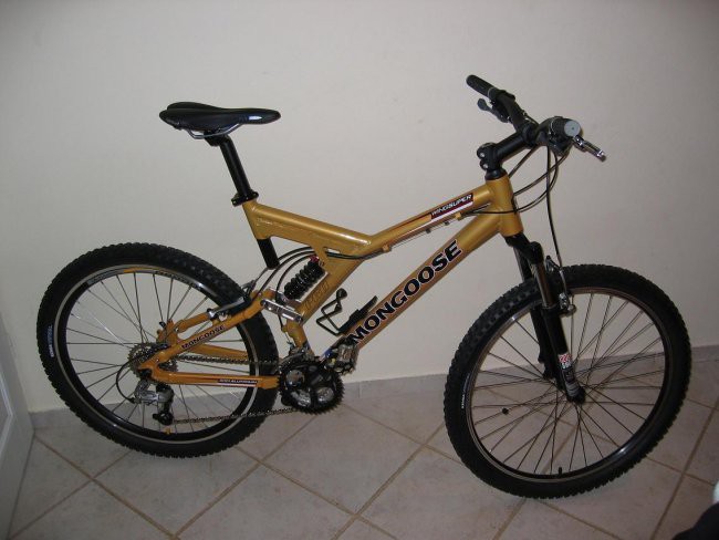 Mongoose - foto povečava
