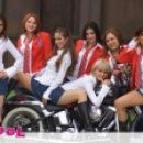 REBELDE
