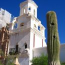 samostan pri Tucsonu, Arizona