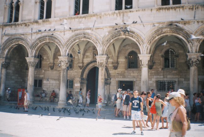 Dubrovnik - foto povečava