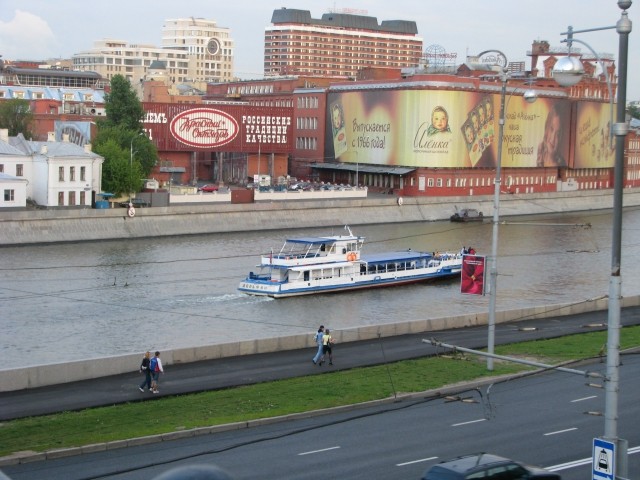 16.6.2008 Moskva - foto