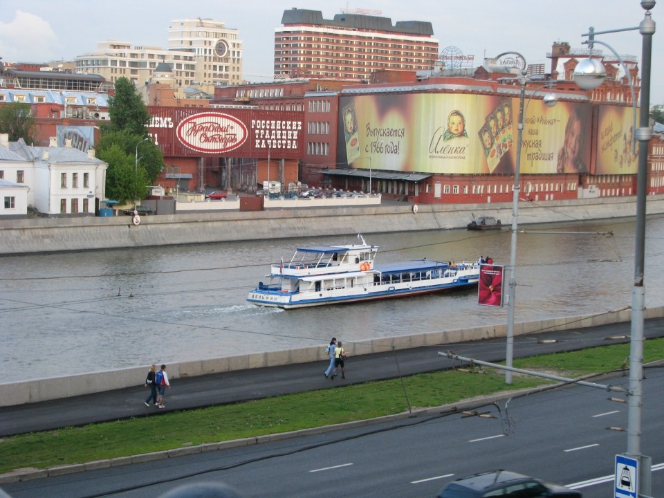 16.6.2008 Moskva - foto povečava