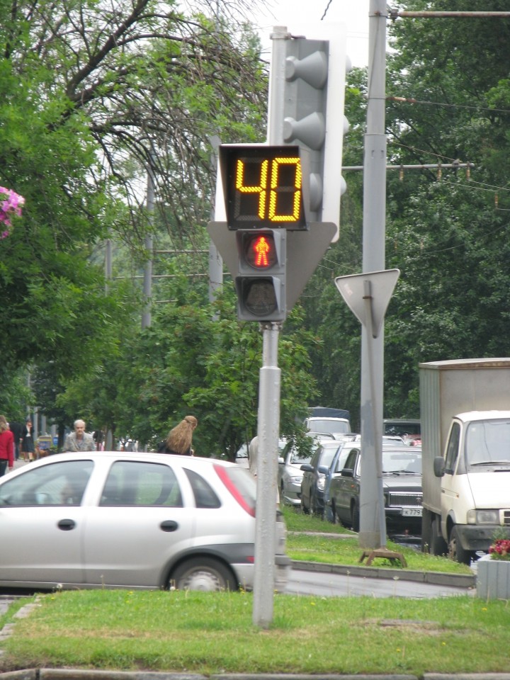 16.6.2008 Moskva - foto povečava