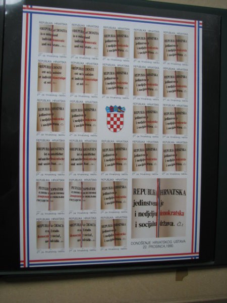 Hrvatska - foto povečava