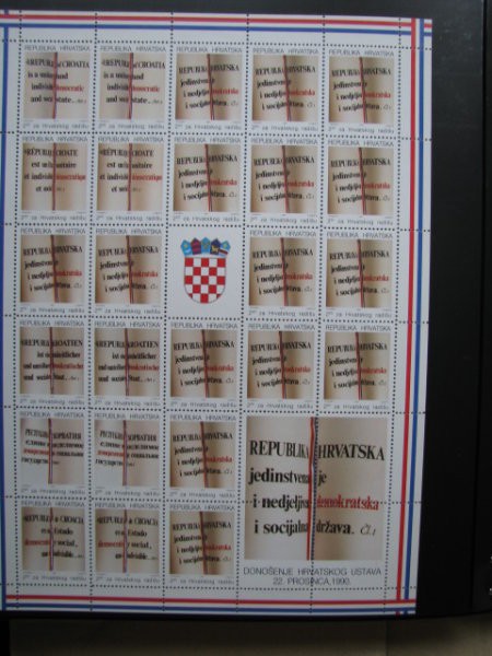 Hrvatska - foto