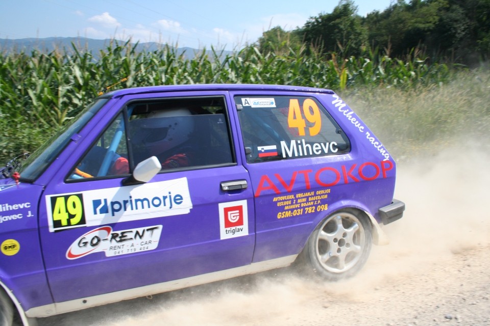 Rally Ajdovščina 2009 - foto povečava