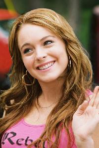 Lindsay Lohan - foto povečava