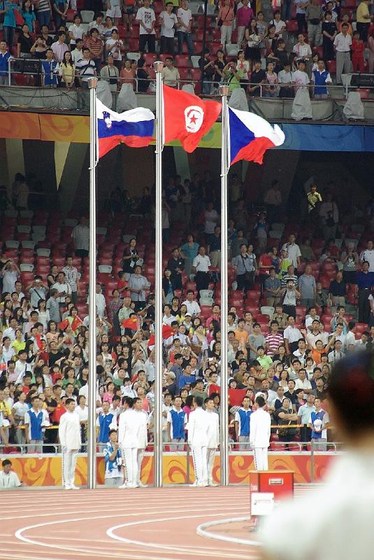 Olimpijske igre-Peking2008-Tekmovanje - foto povečava