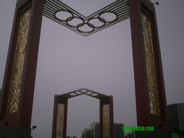 Olimpijske igre-Peking2008-Potepanje po mestu - foto