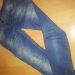 jeans hlače BERSHKA - 3€