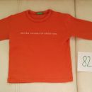 Benetton 82 4€