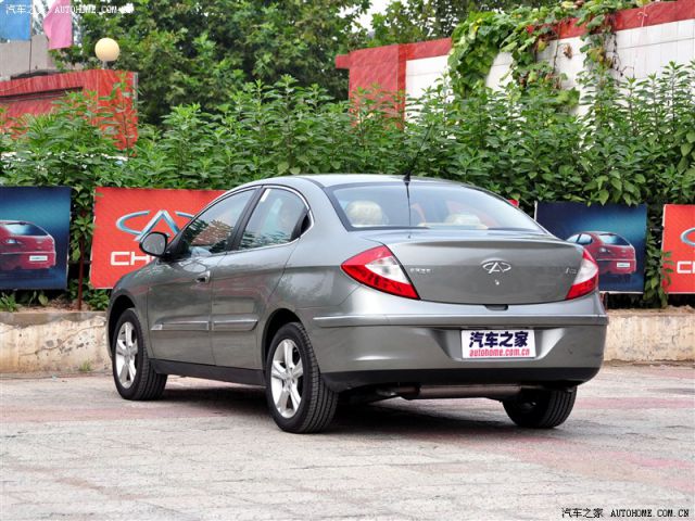 Chery niche - foto