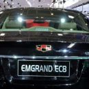 emgrand ec8