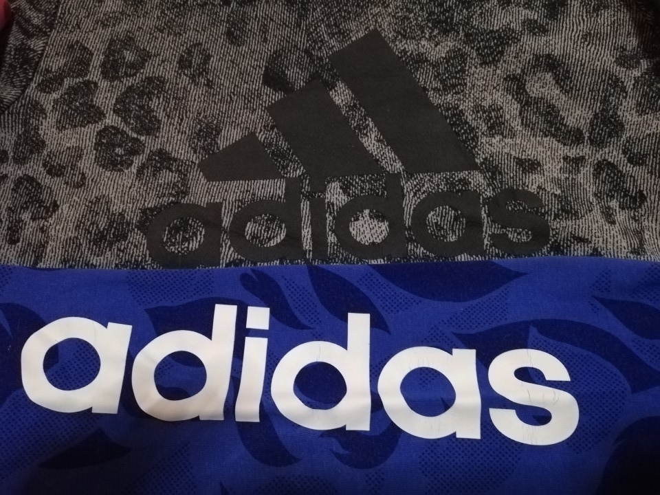 Adidas - foto povečava