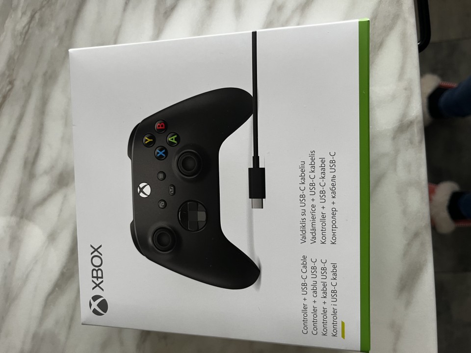 Xbox - foto povečava