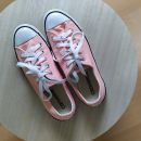 Converse Allstar marelicne barve, st.37