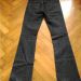 jeans (zadaj) - 5 EUR