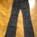 jeans (spredaj) - 5 EUR
