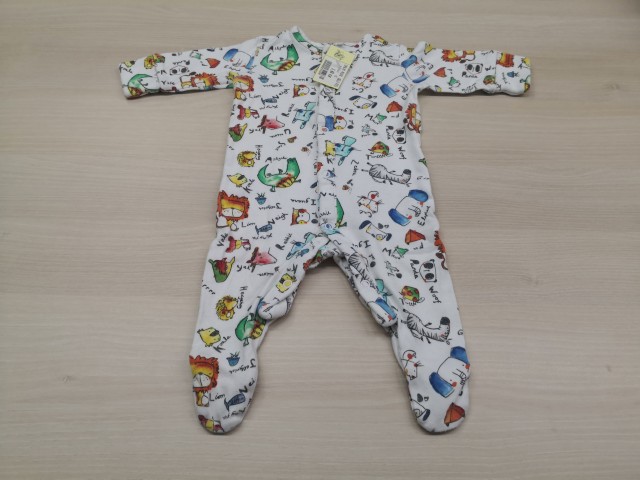 211235 spalni pajac next št. 62 - 3,60 eur