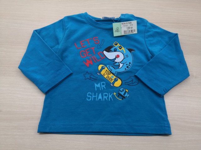 212785 majčka dolg rokav št. 62/68 - 2,60 €