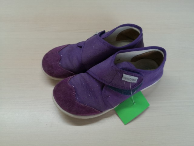 205152 COPATKI CICIBAN ŠT. 32 - 4 EUR