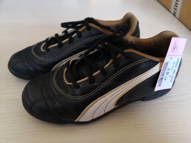 212582 SUPERGE ŠT. 32 - 6€
