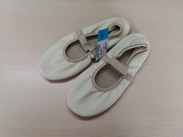 208070 copatki št. 33 - 3 €