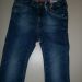 H&M jeans hlače 80
