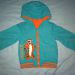 George Disney Tigger vetrovka