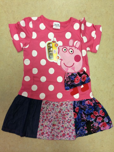 Pujsa Peppa 5 - 6 let