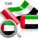 ujedinjeni arapski emirati