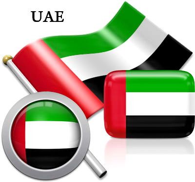 Ujedinjeni arapski emirati - foto povečava
