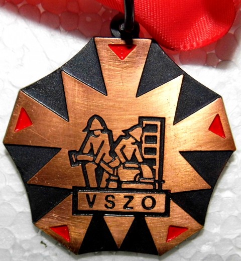 Vatrogasne sportske medalje - foto