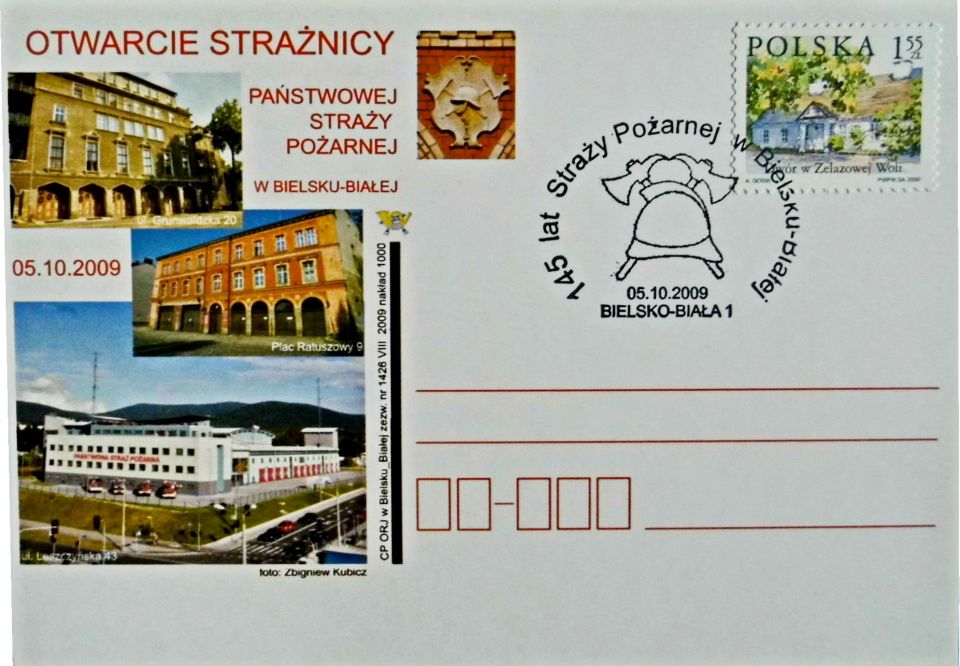 Vatrogasne omotnice i dopisnice - foto povečava