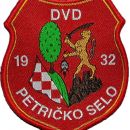 DVD PETRIČKO SELO