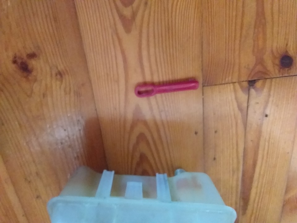 Antifriz ispust - foto povečava