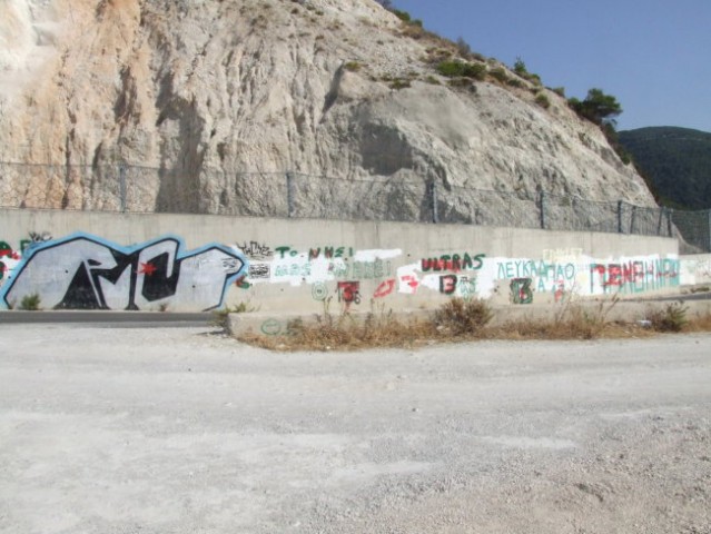 Lefkada 2008 - foto