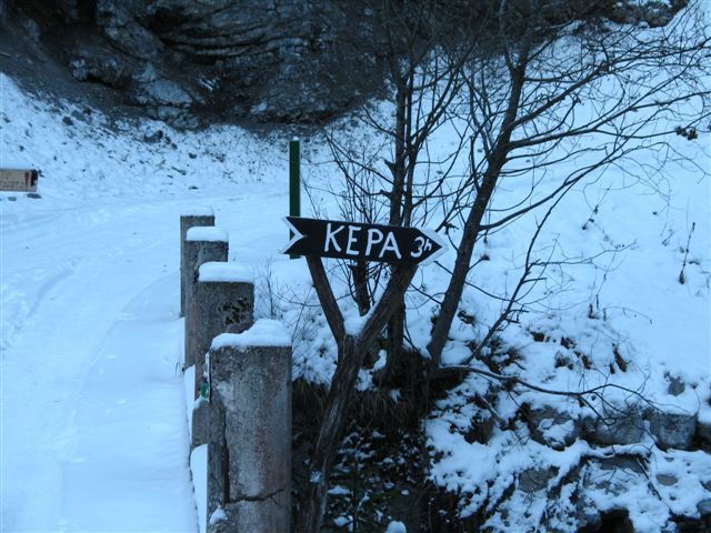 26.12.2006 Kao Kepa - foto povečava