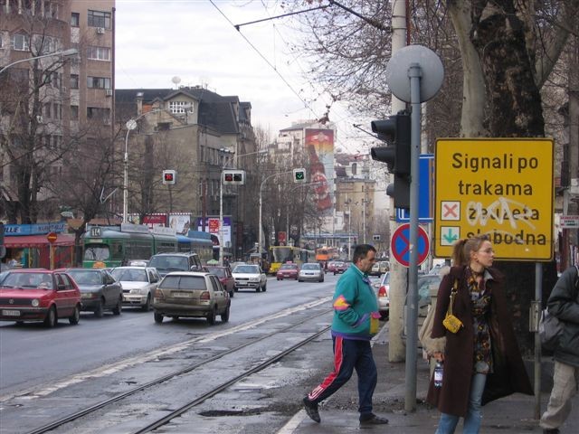 Beograd 02/2006 - foto