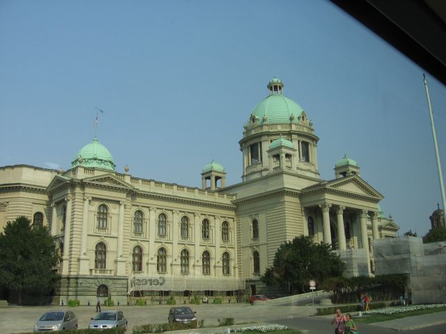 Srbski parlament
