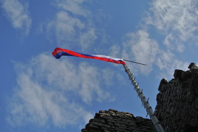 Stari grad Višnja Gora