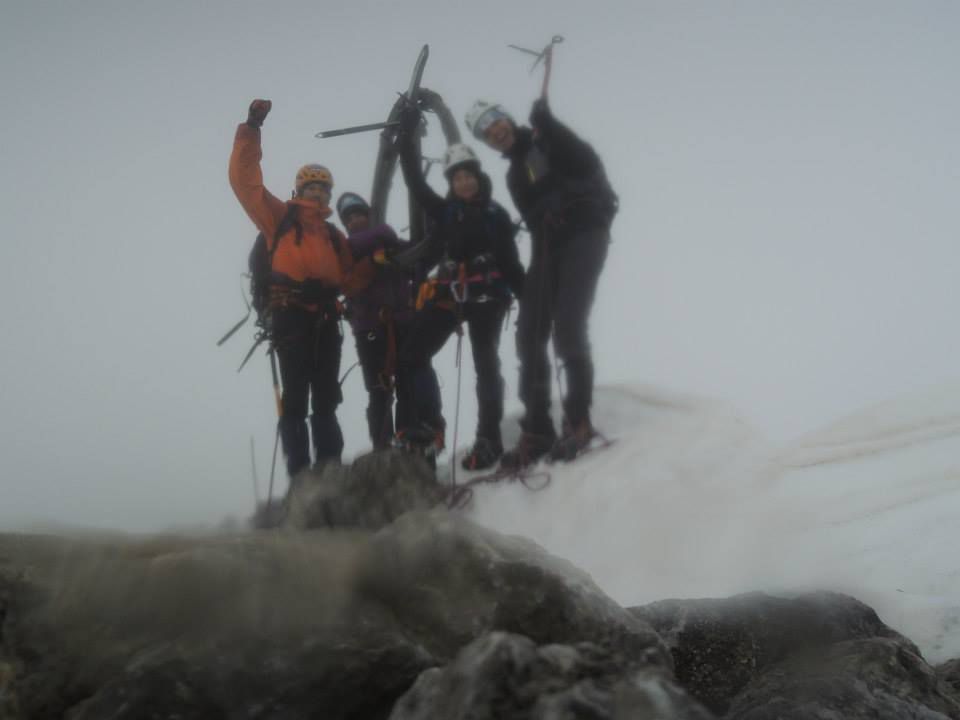 Vrtača (2181m)