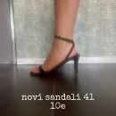 novi sandali